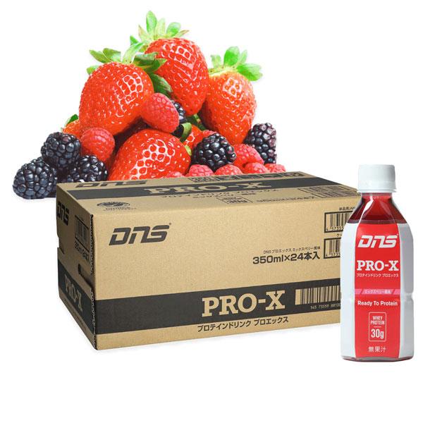 DNS ディーエヌエス プロエックス Pro-X 1箱 350ml 24本セット サプリメント プロテイン ダイエット 筋トレ トレーニング 国内製造 即納あり | DNS | 06