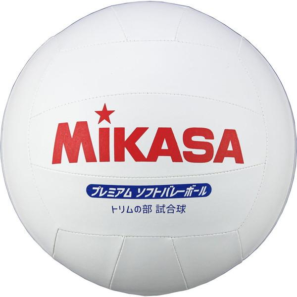 ミカサ Mikasa トリムの部専用球 バレー ボール Psv79 大勧め