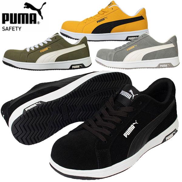 PUMA（プーマ） シューズ セーフティシューズ ICONIC LOW アイコニック