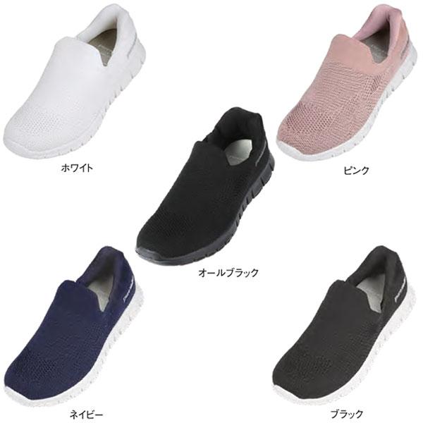 pure walker ピュアウォーカー ハンズフリー シューズ PW1502 スリッポン レディース ダイマツ