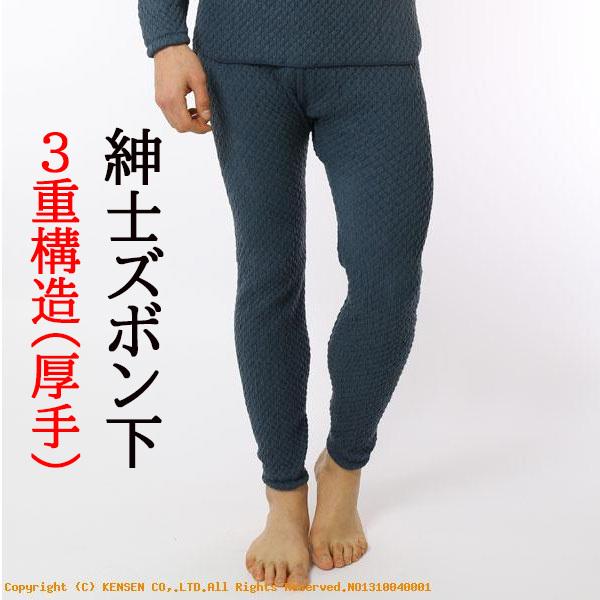 サイトに 国内正規品 健繊 Qm95 Qm86 Lafitteラフィート Paypayモール店 通販