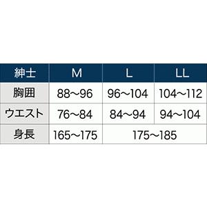 サイトに 国内正規品 健繊 Qm95 Qm86 Lafitteラフィート Paypayモール店 通販