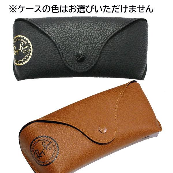 Ray-Ban レイバン RB4259F-601-80 サングラス 正規品 即納_6