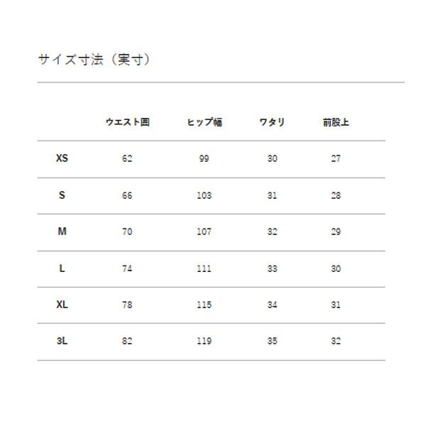 カンタベリー(canterbury) ウィンドパンツ(メンズ) RG11506-29|Lafitteラフィート PayPayモール店|01