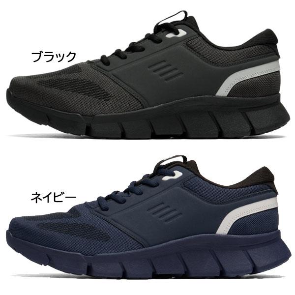ASICS（アシックス） 商事 ライザップ コラボレーション RIZAP ラク