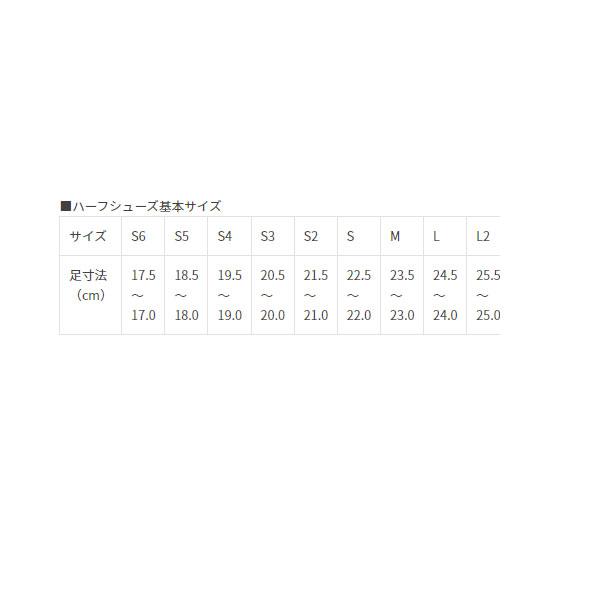 ササキスポーツ SASAKI 新体操 シューズ ウォッシュアップハーフシューズ インソール：抗菌・防臭 157｜lafitte｜02