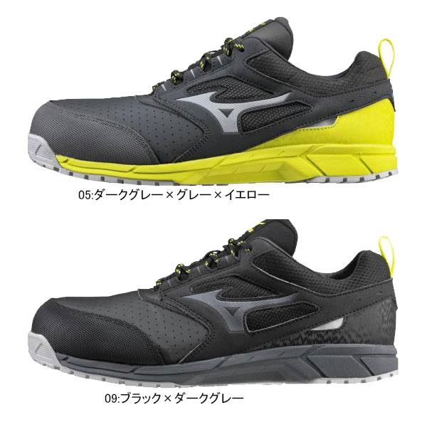 MIZUNO（ミズノ） ワーキング 安全靴 オールマイティAS15L ALMIGHTY