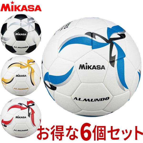 値引きする チーム名入無料 お得な6個セット ミカサ Mikasa サッカーボール 検定球5号 貼り F500kby 高校 大学 オープニング大放出セール Artmedia Ba