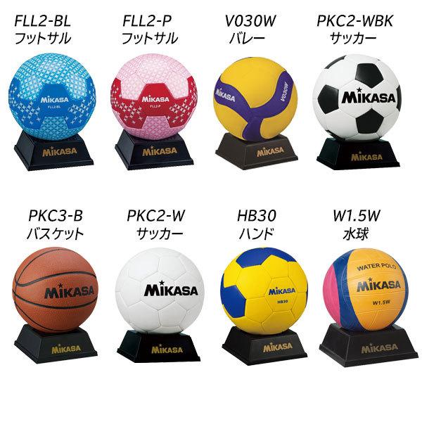 手数料安い お得なまとめ買い10個セット ミカサ Mikasa スポーツ競技別 サインボール 卒業記念 大会出場の記念品に最適 格安 Www Thedailyspud Com