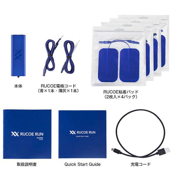 伊藤超短波 RUCOE RUN ほぼ新品　新品パッド付き RUCOE RUN （ルコエラン） 家庭用 筋電気刺激機器 粘着パッド ランナー