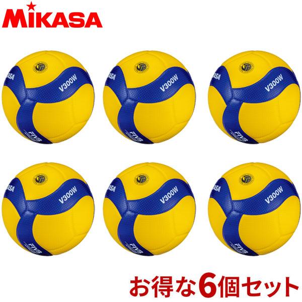 MIKASA（ミカサ） チーム名入無料 お得な6個セット バレーボール国際