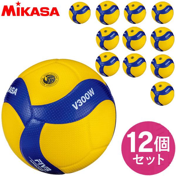 MIKASA（ミカサ） チーム名入無料 お得な12個セット バレーボール国際