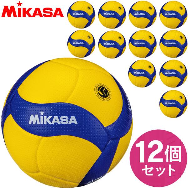 Mikasa V400W-L/W バレーボール 10個セット MIKASA（ミカサ） チーム名入無料 お得な12個セット バレーボール 検定