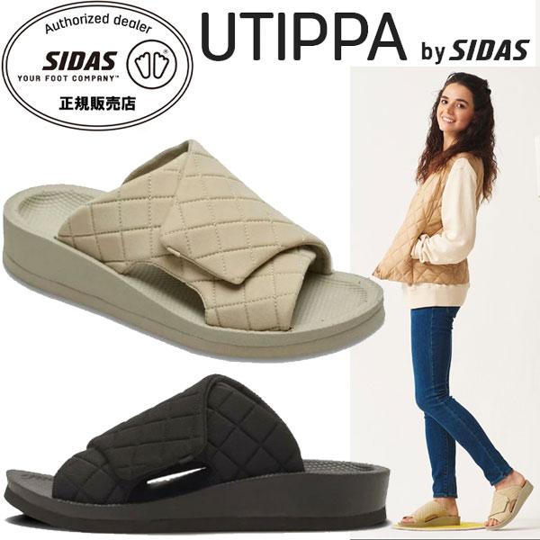 SIDAS（シダス） ウチッパ UTIPPA QUILTING リカバリー ルームシューズ
