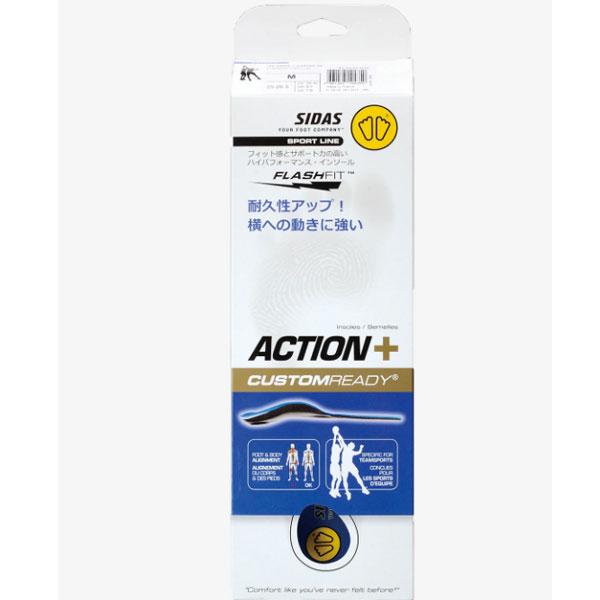 SIDAS ACTION PLUS シダス アクションプラス M SIDAS（シダス） 衝撃吸収インソール アクションプラス 3132321 オール