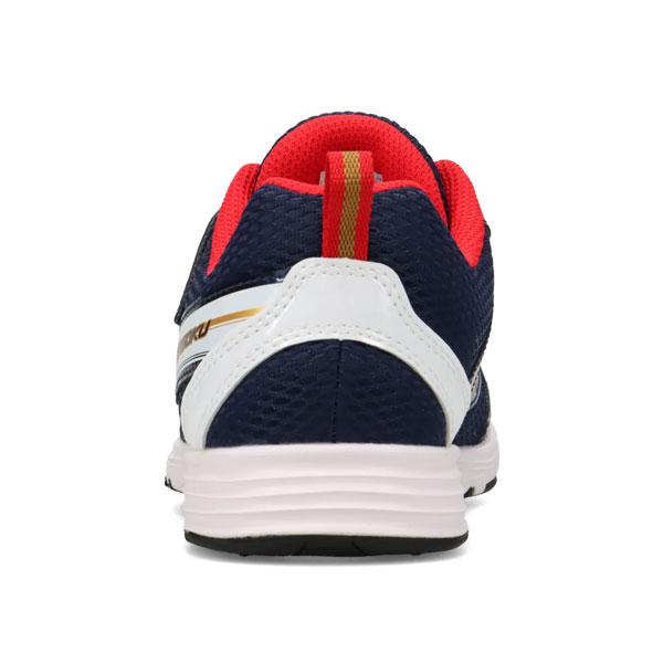 瞬足 アキレス ACHILLES シュンソク JC-240 キッズ 靴 スニーカー