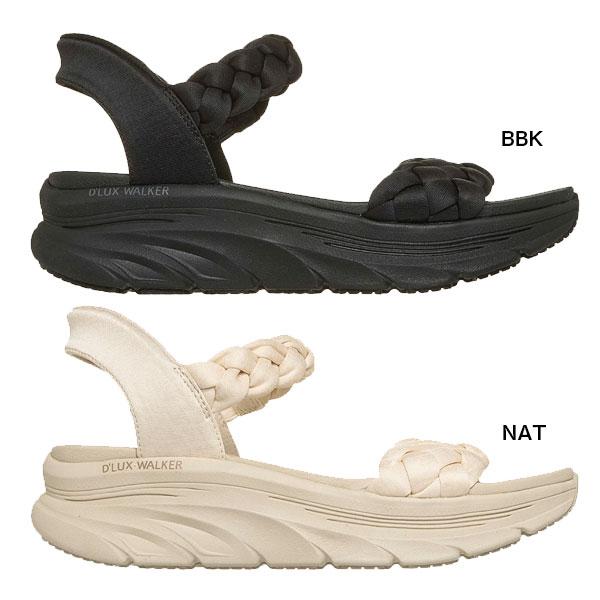 Skechers スケッチャーズ スリップインズ リラックスドフィット デラックス ウォーカー サンダル デイリー ツイスト ハンズフリー 163589 レディースの画像