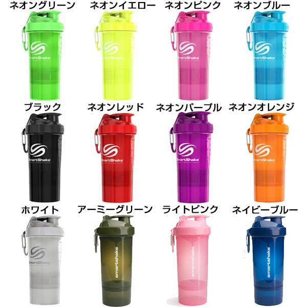 スマートシェイク SmartShake 正規品 600ml 800ml プロテイン