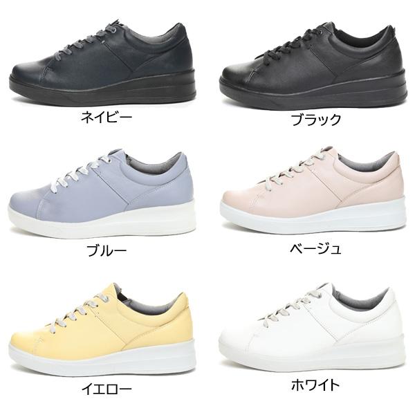 ムーンスター moonstar スポルス コンフォート シューズ SP9001 ネイビー 幅広 4E 撥水加工 ファスナー付 国産 レディースの画像