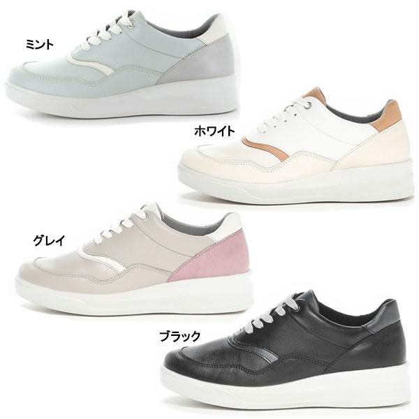 MoonStar（ムーンスター） コンフォートシューズ スポルス ダブル