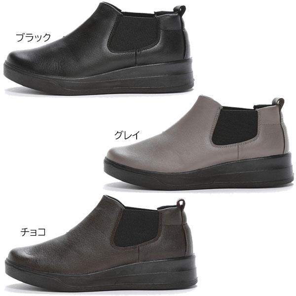 ムーンスター moonstar スポルス カジュアルシューズ コンフォート SP9006 レディース | MoonStar | 01