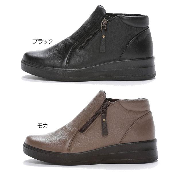 ムーンスター moonstar スポルス カジュアルシューズ コンフォート SP9007 レディース | MoonStar | 01