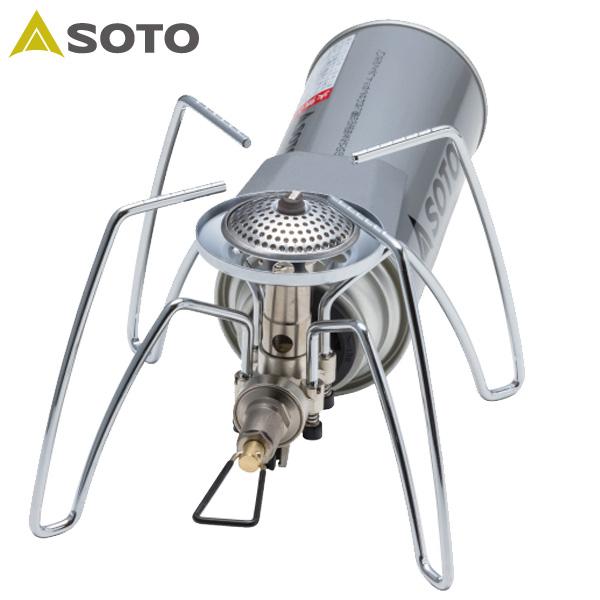 SOTO ソト ST310 レギュレーターストーブ ST-310 バーベキュー アウトドア キャンプ 即納あり | SOTO | 02