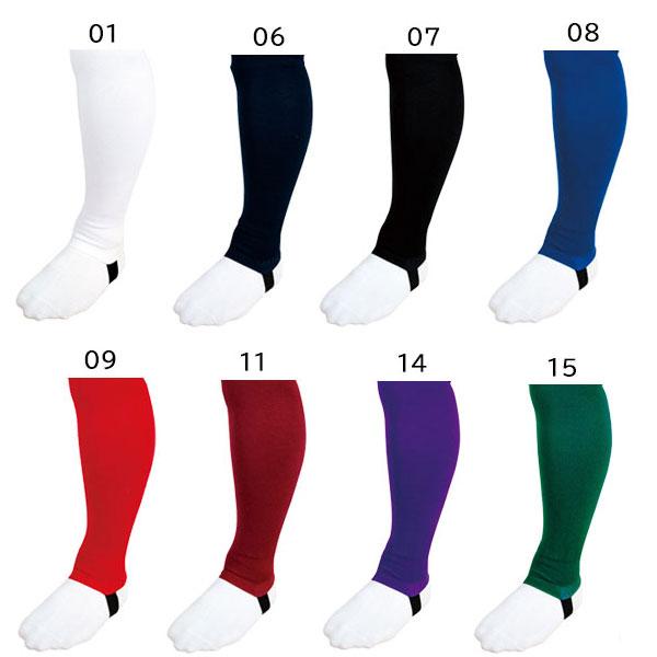 レワード REWARD ST43 サポストフレア ストッキング 野球 ST-43 | レワード | 01