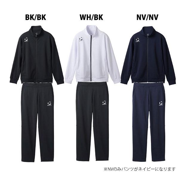 【公式】ST5SJGTOM ブラックジャージ　上下セット一式　新品未使用 DESCENTE（デサント） 上下セット MOVESPORT ムーブスポーツ