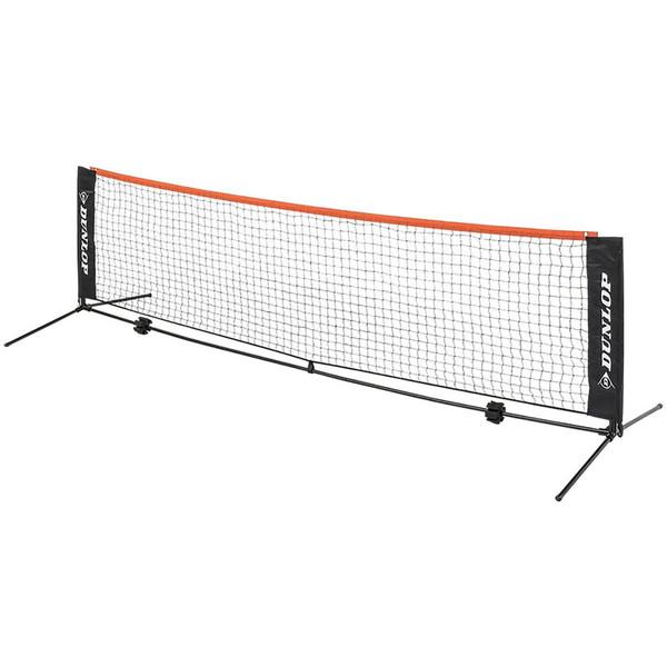 DUNLOP ダンロップテニス ネット・ポストセット 3mタイプ ST-8000 テニス ST8000 | DUNLOP