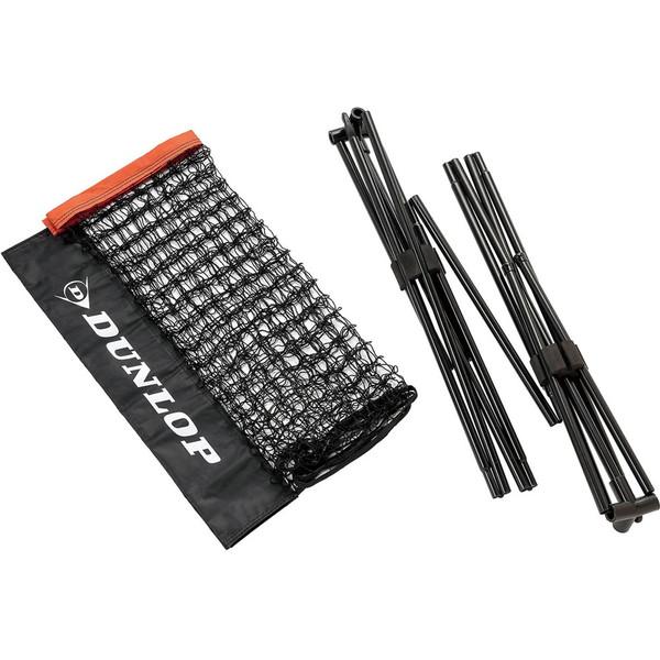 DUNLOP ダンロップテニス ネット・ポストセット 3mタイプ ST-8000 テニス ST8000 | DUNLOP | 03