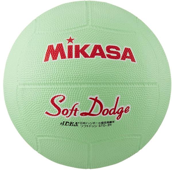 大特価 ミカサ Mikasa ドッジボール ソフトドッジボール2号 ハントドッチ ボール Std2r G Sonicacts Com
