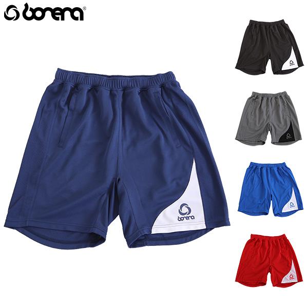 BONERA ボネーラ プラクティスパンツ サッカー フットサル STDPS001P | bonera