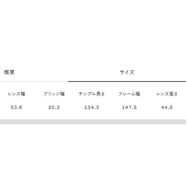 サンスキー SUNSKI フェラタ スプースシルバー サングラス 眼鏡 メガネ ユニセックス SUNFESSI | sunski | 01
