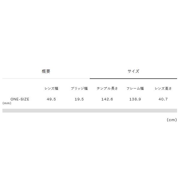 サンスキー SUNSKI サングラス ミホ サンセットセピア ユニセックス 眼鏡 メガネ SUNMISUS | sunski | 05