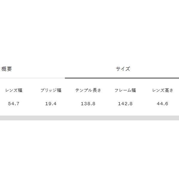 サンスキー SUNSKI ショアライン スプーススレート サングラス 眼鏡 メガネ ユニセックス SUNSHSSL | sunski | 01