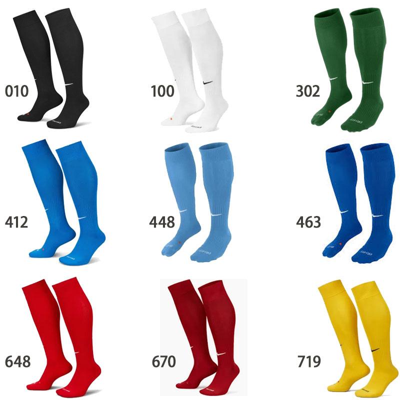 NIKE（ナイキ） サッカーストッキング クラシック 2 CUSH ソックス