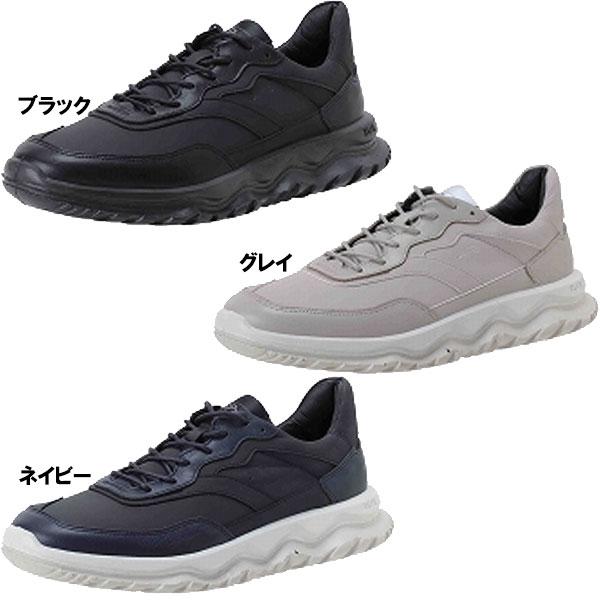 MoonStar（ムーンスター） moonstar SPxx レザースニーカー SX 78C05