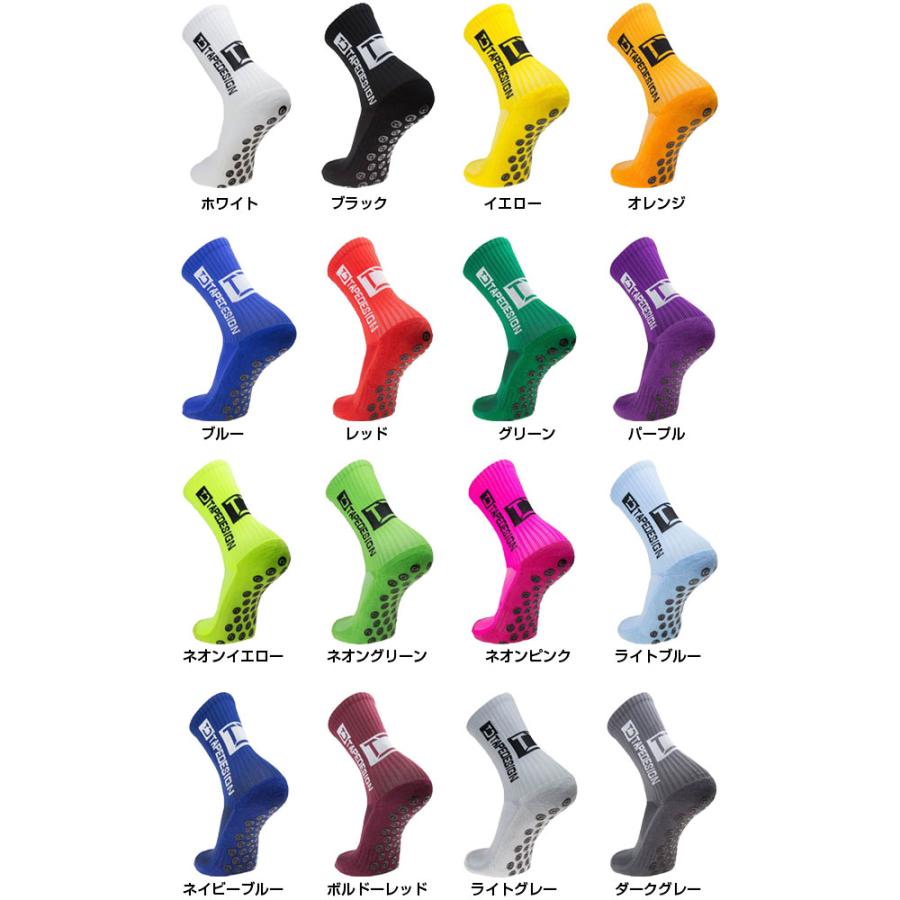 Tape Deisgn Socks テープデザインソックス グリップソックス 機能性ソックス 滑り止め ラバー製スタッド プロサッカー選手愛用
