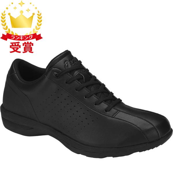 アシックス asics HADASHIRIDE553 TDW553001 ウォーキングシューズ ユニセックス TDW553001