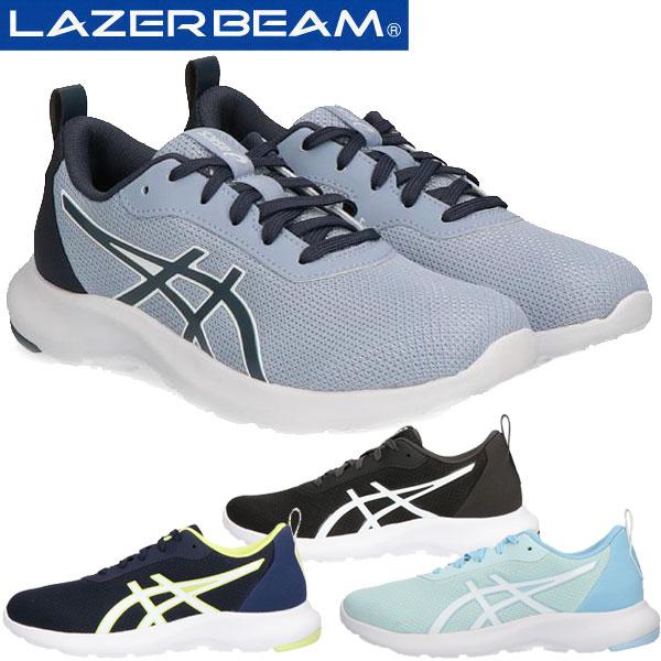 Asics アシックスジュニアシューズ レーザービーム Lazerbeam Jf ひもタイプ 細身 1154a084 スニーカー 運動靴 Lafitte ラフィート 通販 Paypayモール