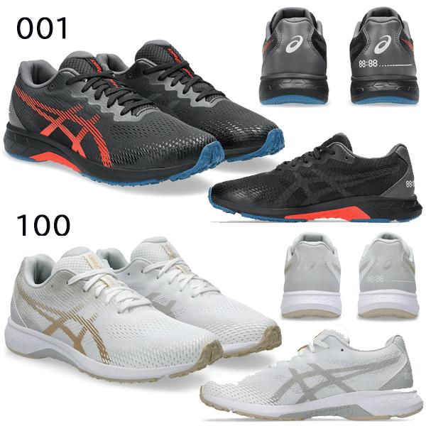 アシックス レーザービーム ジュニアシューズ asics LAZERBEAM RJ-B 紐 ひもタイプ 細身 1154A194 スニーカー 運動靴 子供靴 即納 | LAZERBEAM | 02