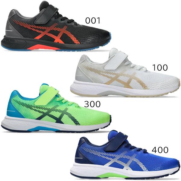 アシックス レーザービーム ジュニアシューズ asics LAZERBEAM RJ-MG-B マジックテープ 細身 1154A195 スニーカー 運動靴 即納 | LAZERBEAM | 01