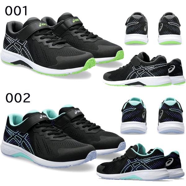 右足 シミ確認用 アテックス マッサージ機 アテックスルルド プロもみフット