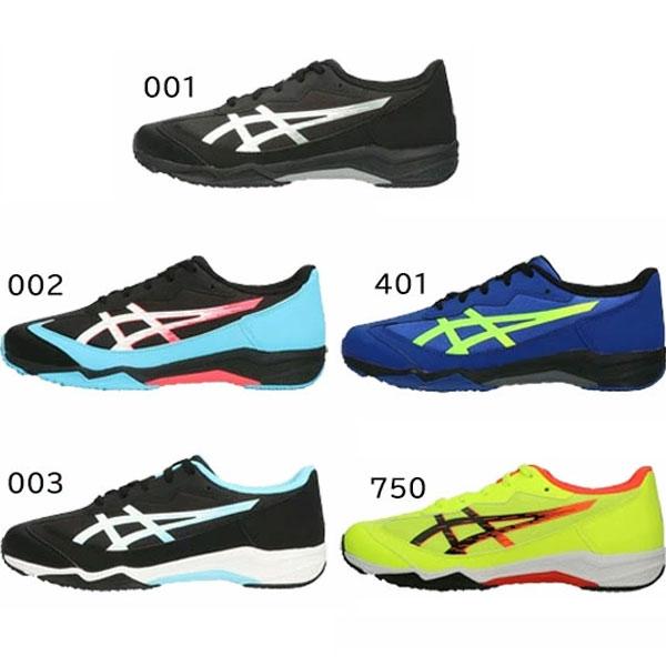 LAZERBEAM アシックス レーザービーム ジュニアシューズ asics ひも