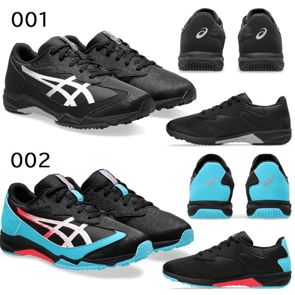 【値下げ中】アシックスSPEEDベースレイヤー新品未開封Ｌサイズ 値下げ中】アシックスSPEEDベースレイヤー新品未開封Lサイズ 片足