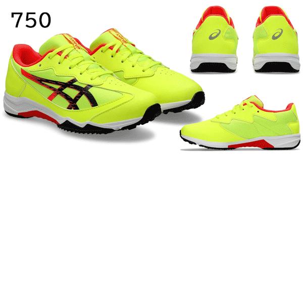 LAZERBEAM アシックス レーザービーム ジュニアシューズ asics ひも