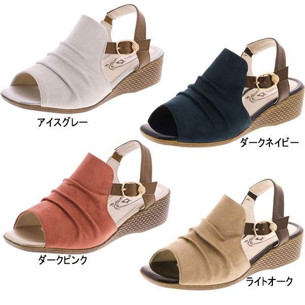 アシックス 商事 カジュアルシューズ Texcy テクシー サンダル Asics Trading レディース Tl Lafitteラフィート Paypayモール店 通販 Paypayモール