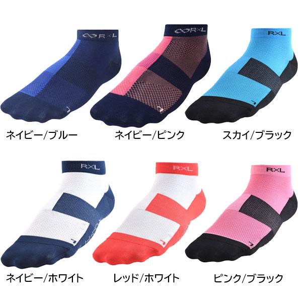 R×L（アールエル） R×L SOCKS アールエルソックス レーシング グリップ