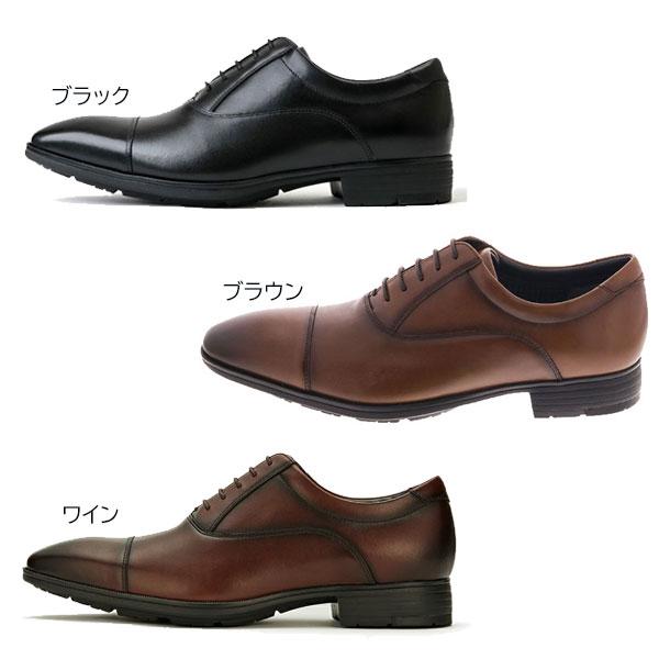 texcy luxe アシックス 商事 ビジネスシューズ テクシーリュクス ASICS